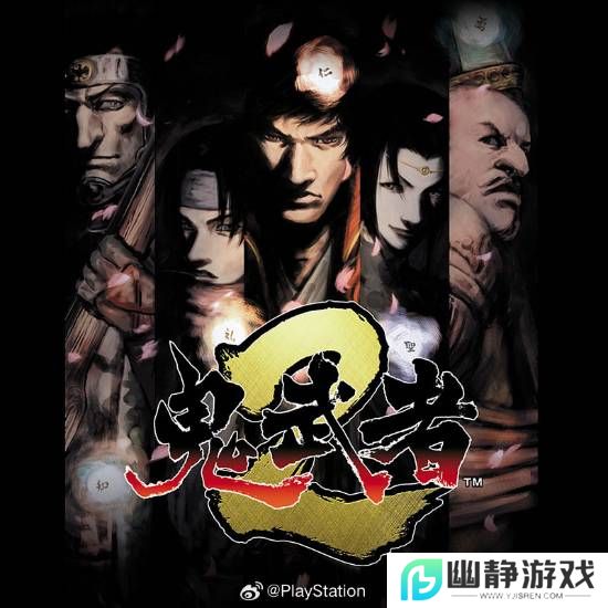 本站