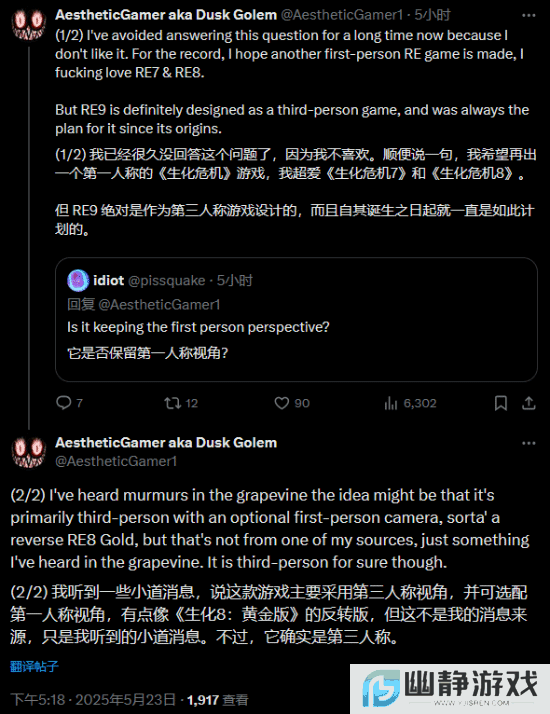 本站
