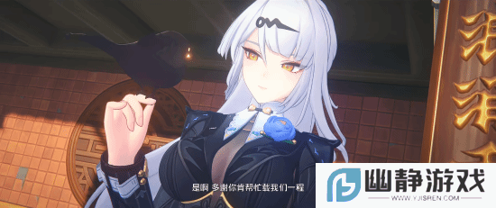 本站