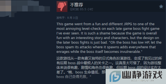 本站