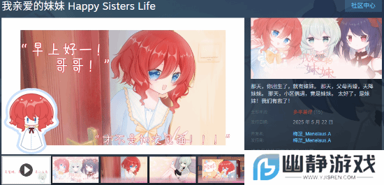 本站