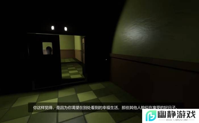 本站