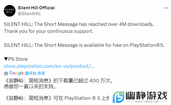 本站