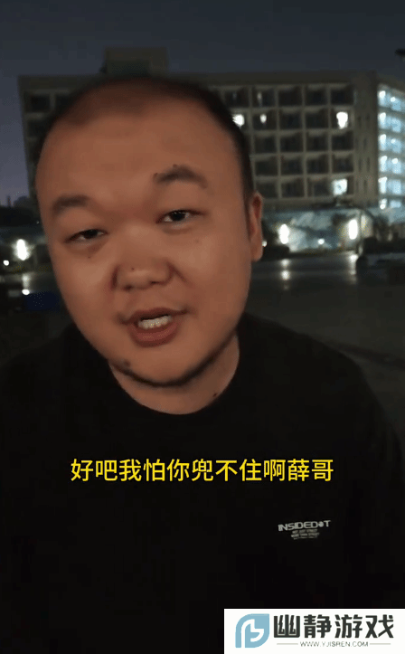 本站