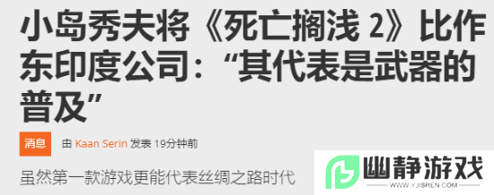 本站