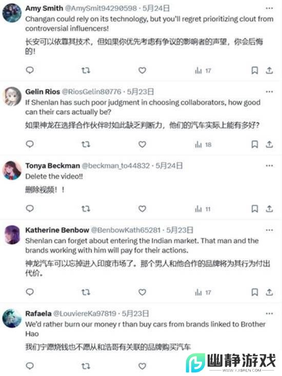 本站