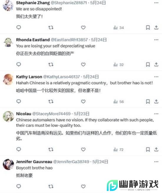 本站