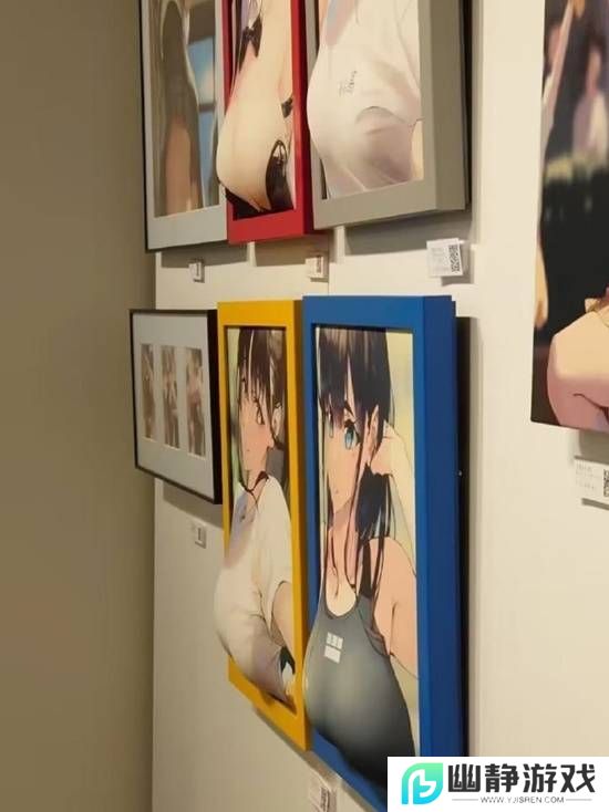 本站