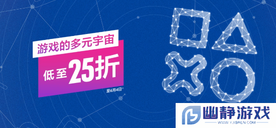 本站