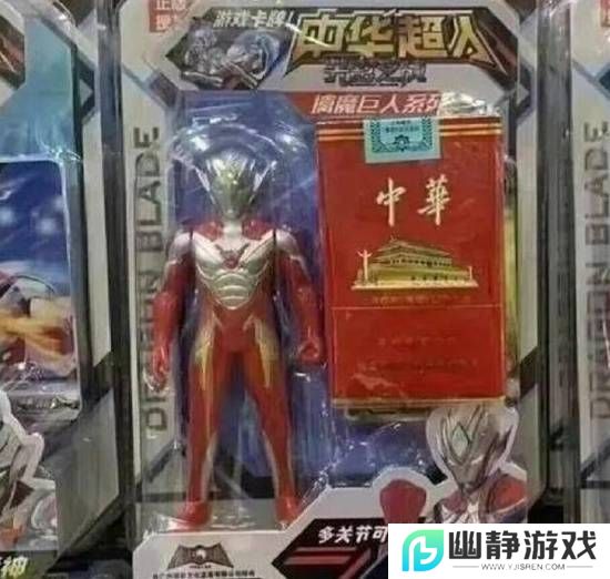 本站