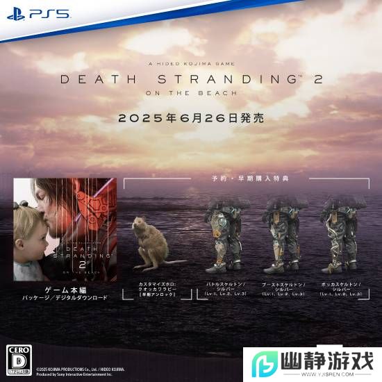 本站