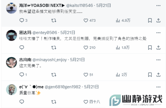 本站