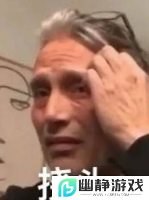 本站