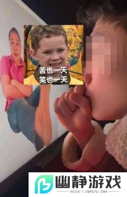本站