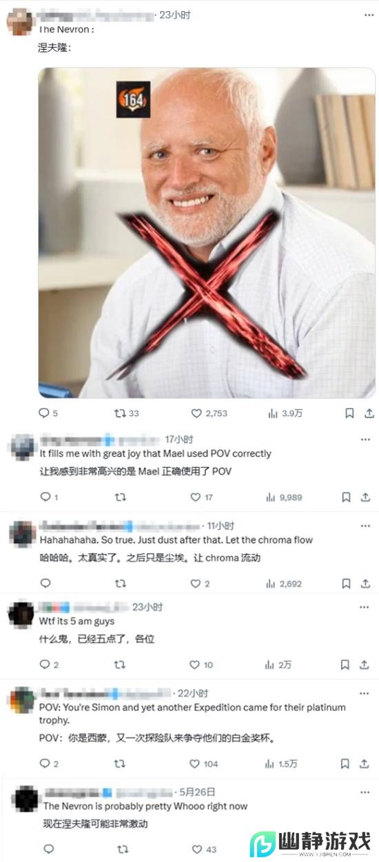 本站