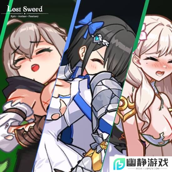 本站