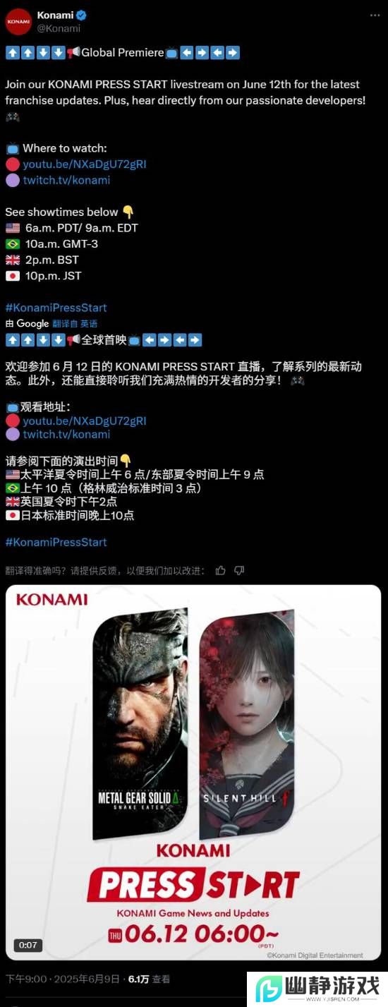 本站