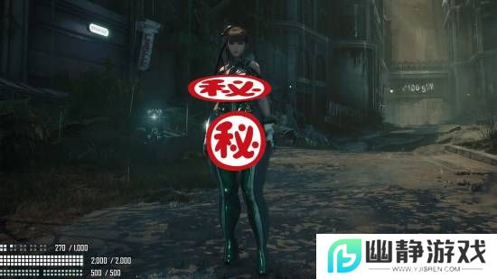 本站
