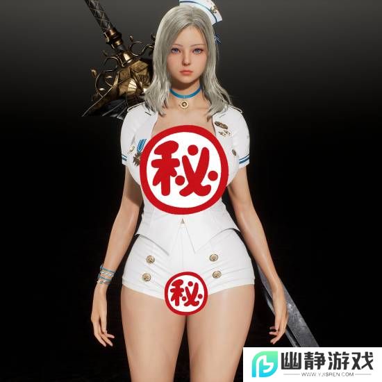 本站