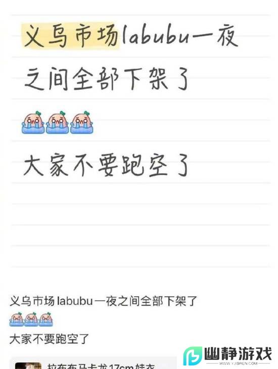 本站