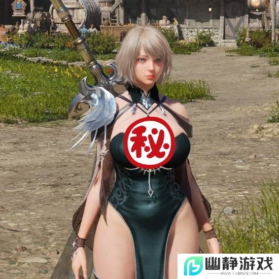 本站