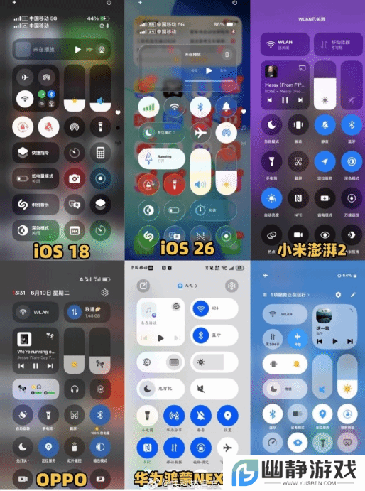 本站
