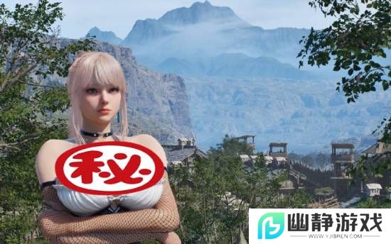 本站