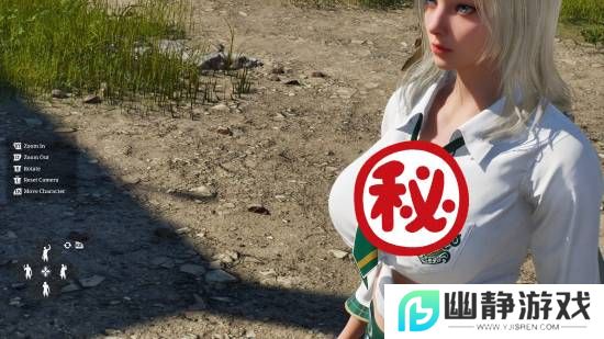 本站