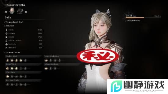 本站
