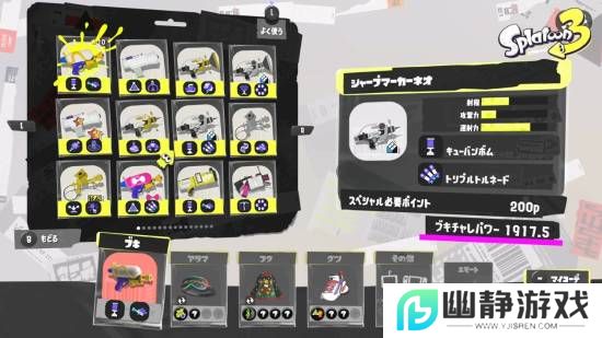 本站