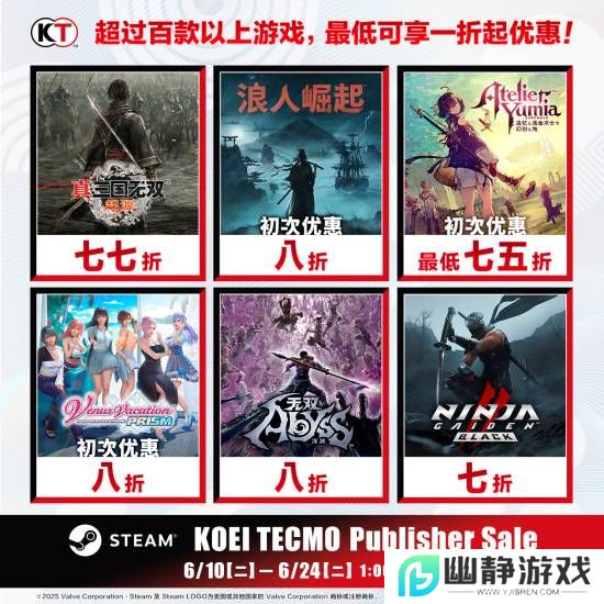本站