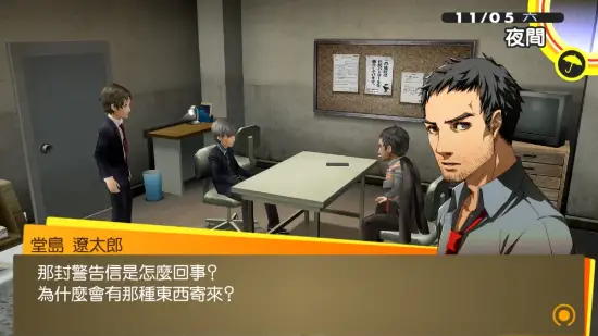 本站