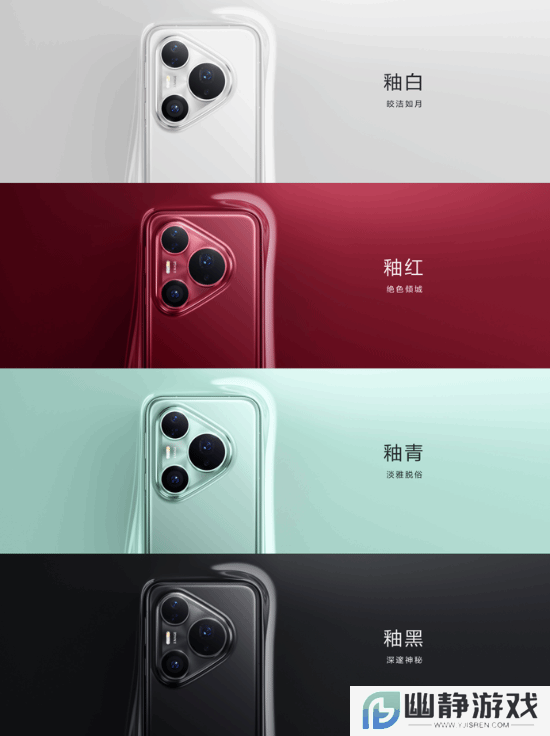 本站