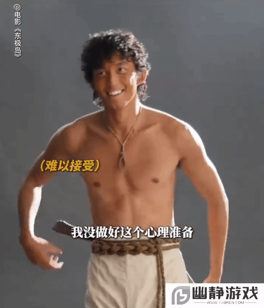本站
