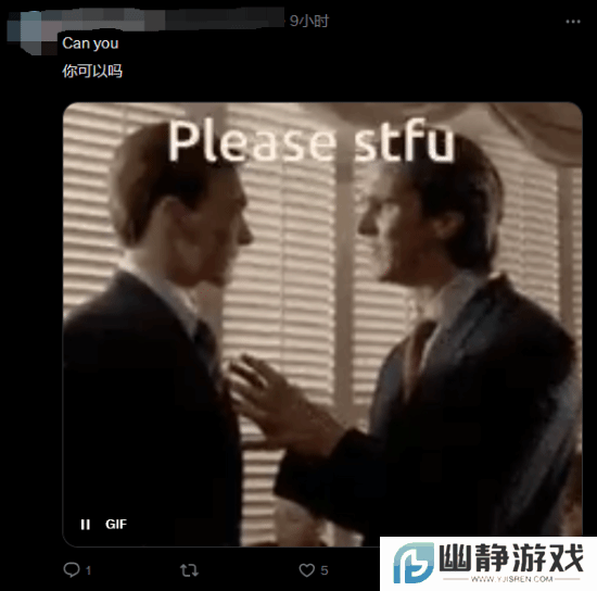 本站