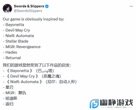 本站
