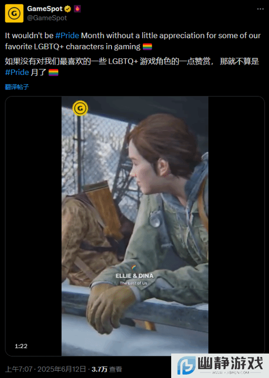 本站