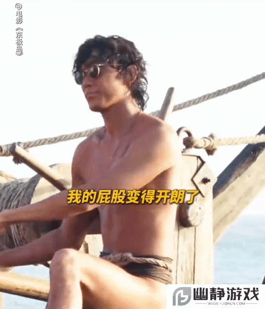 本站