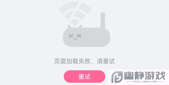本站