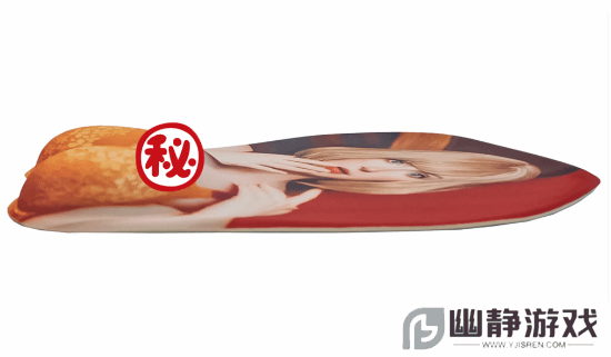 本站