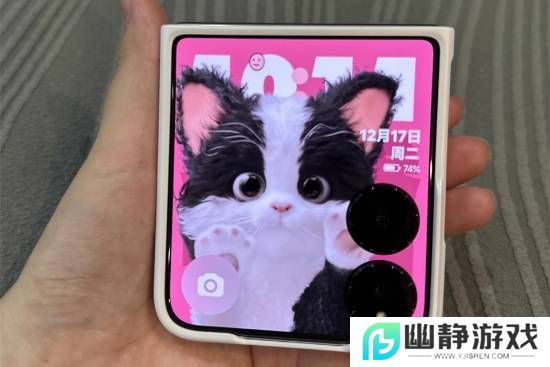本站