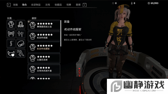 本站