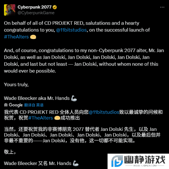 本站