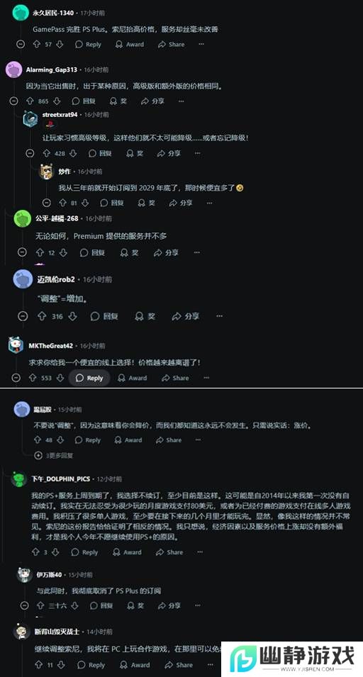 本站
