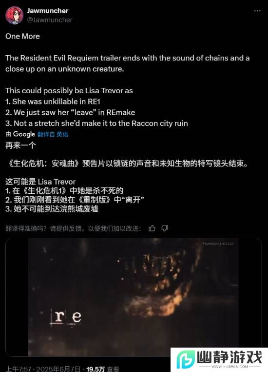 本站