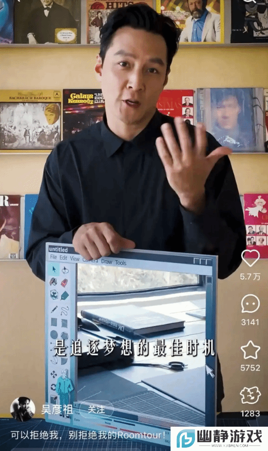 本站