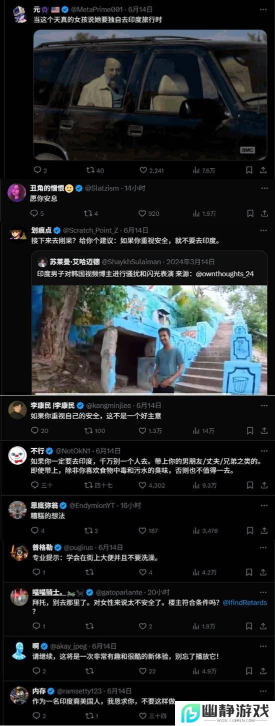 本站