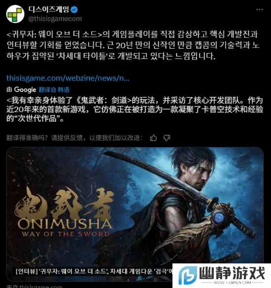本站