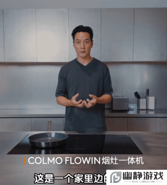 本站