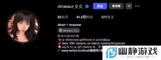 本站